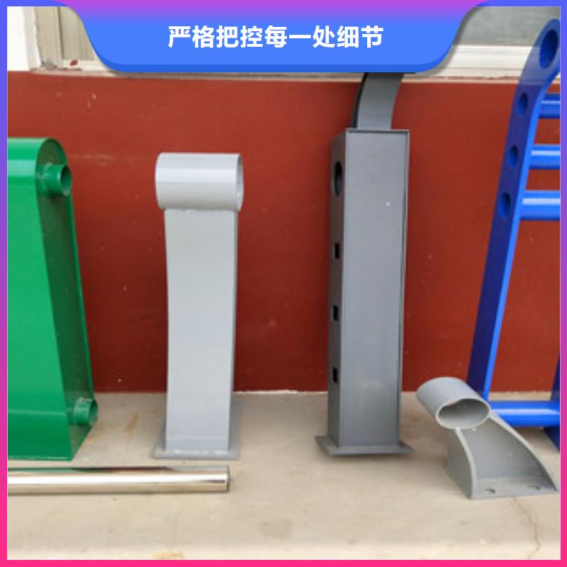 【桥梁护栏】-方管防撞护栏为品质而生产规格齐全实力厂家