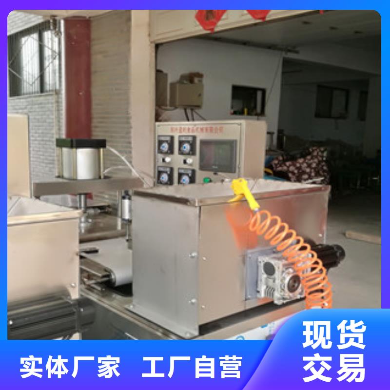 烙馍机河粉机规格型号全同城供应商