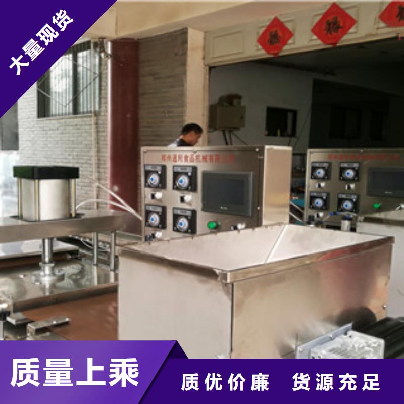 烙馍机烤鸭饼机质量安心支持加工定制