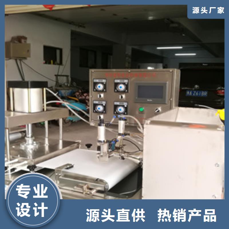 烙馍机单饼机加工定制购买的是放心