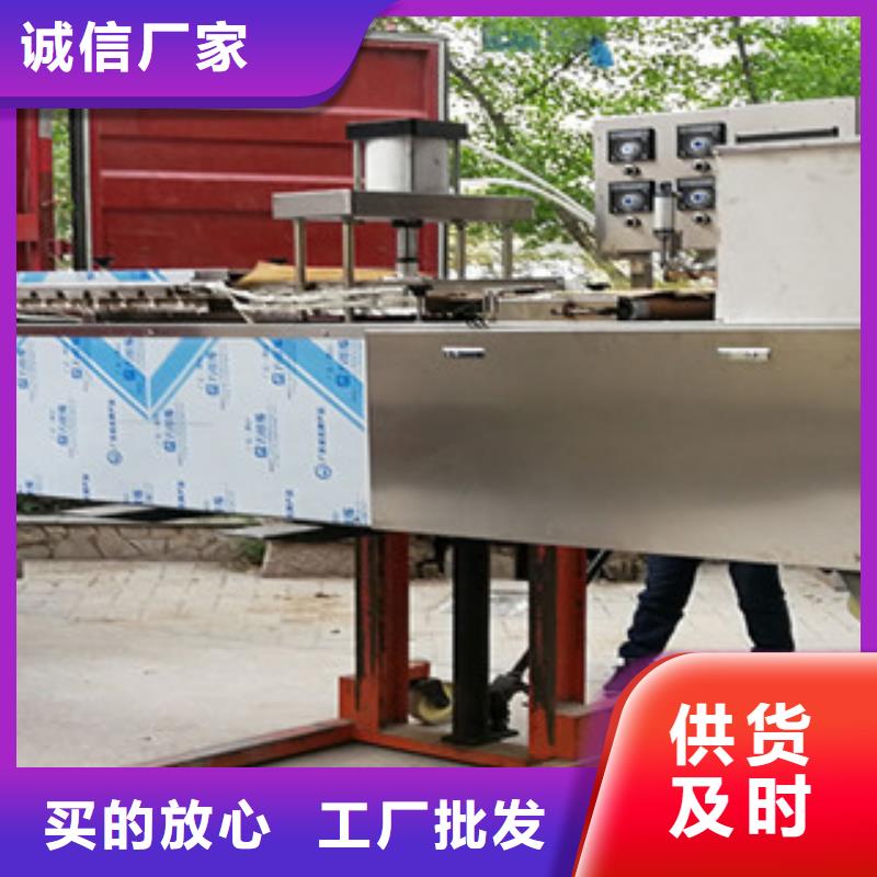 【烙馍机米皮机品质做服务】同城生产厂家