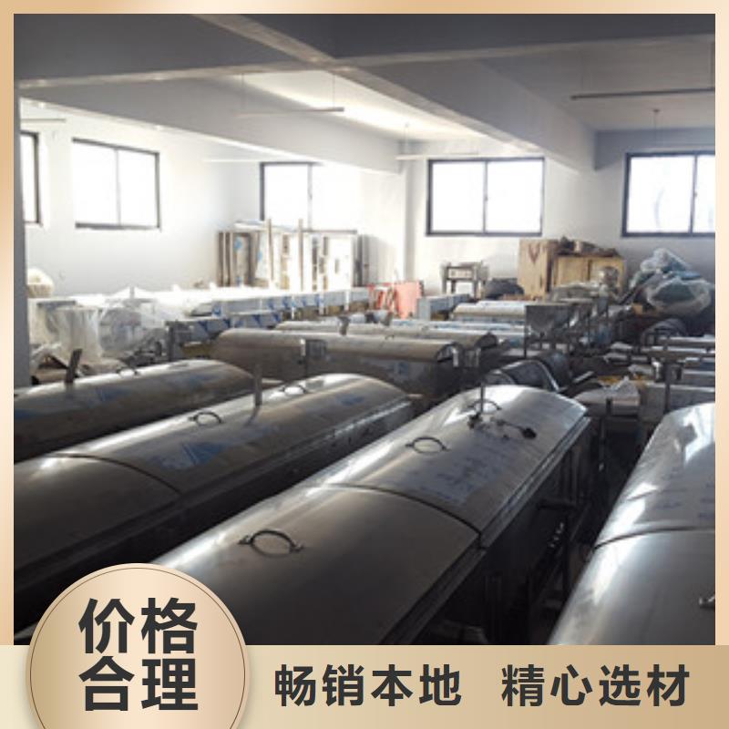 凉皮机_洗面筋机物美价优行业优选