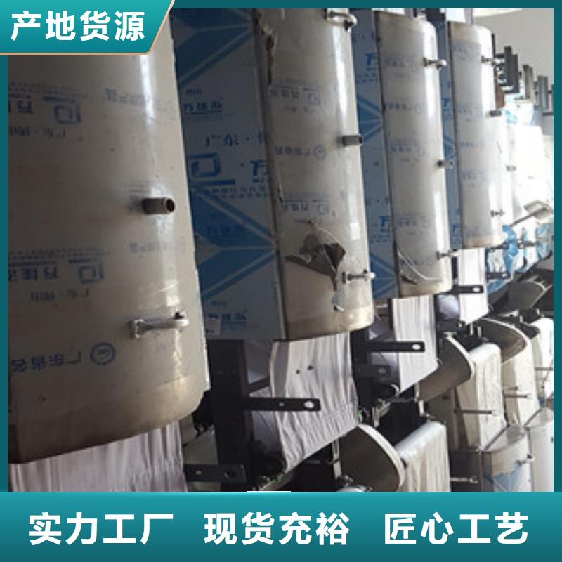 凉皮机物流配货上门物美价优