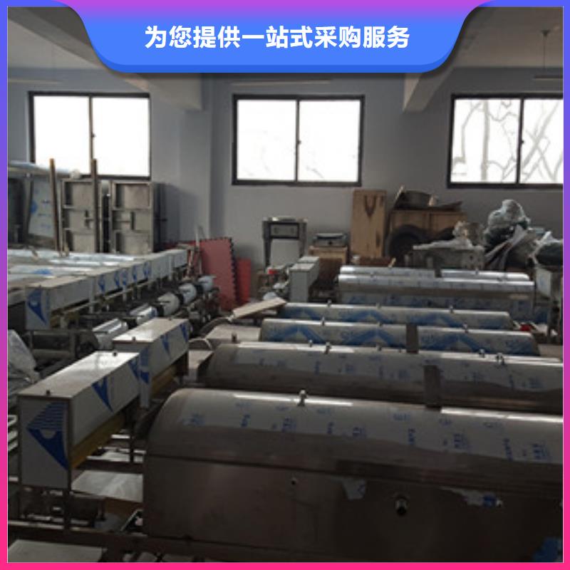 凉皮机【牛筋面机】大量现货供应经验丰富质量放心