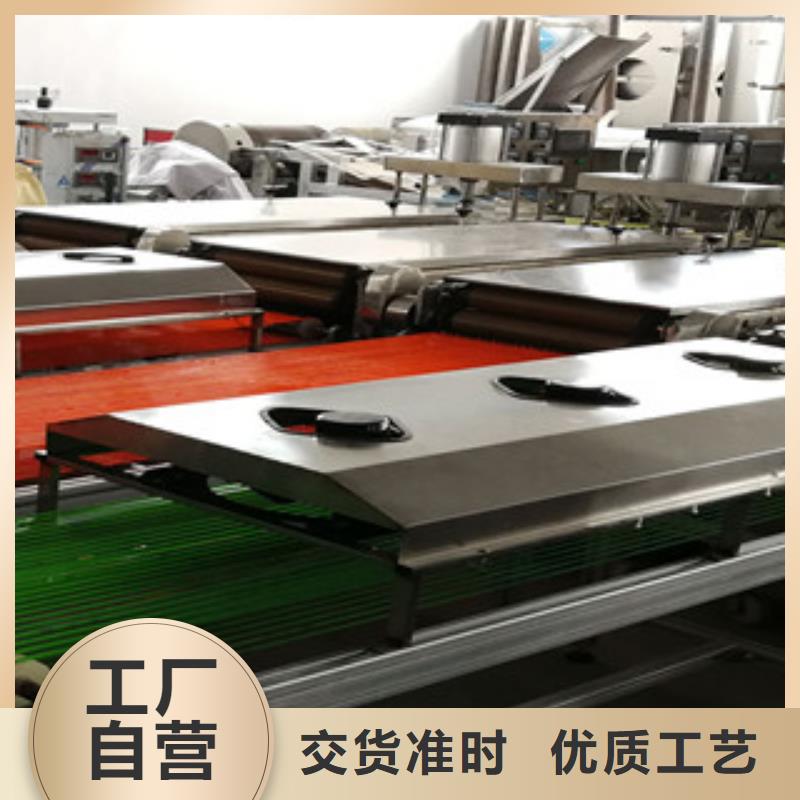 单饼机牛筋面机匠心品质质量层层把关