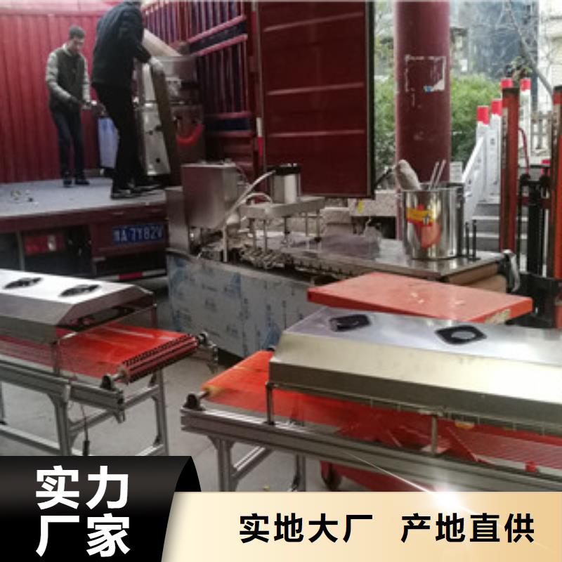 单饼机,烙馍机打造好品质质量可靠