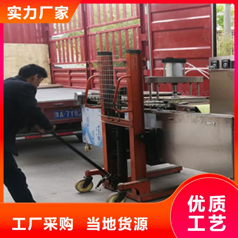 【单饼机烙馍机现货快速采购】您身边的厂家