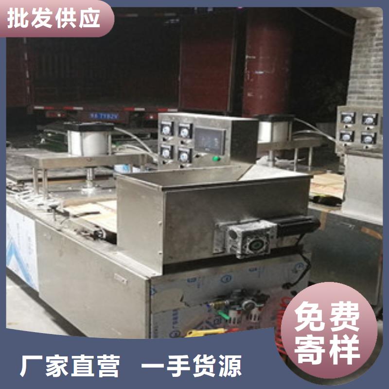 单饼机_烙馍机专业设计N年专注