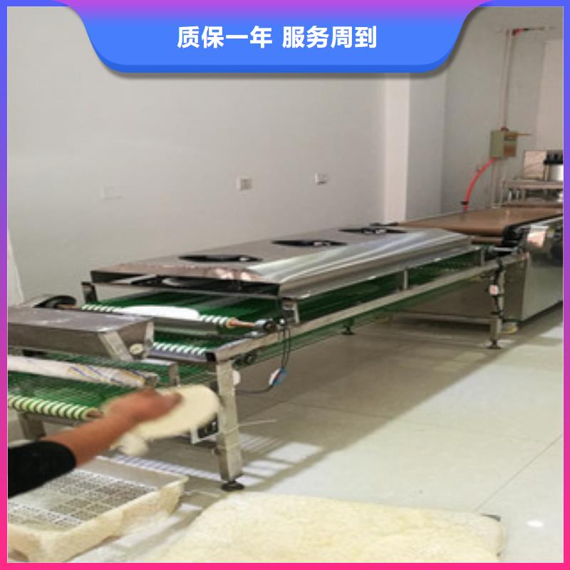 单饼机-【水烙馍机】使用寿命长久大厂家实力看得见
