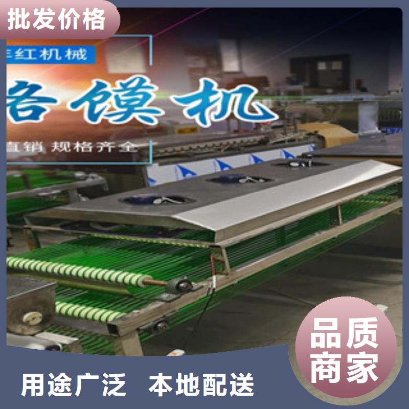 烤鸭饼机米皮机价格实惠质量优价格低