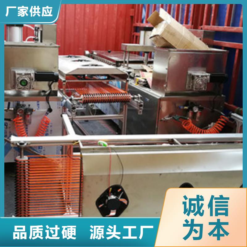 烤鸭饼机烙馍机好品质经得住考验当地服务商