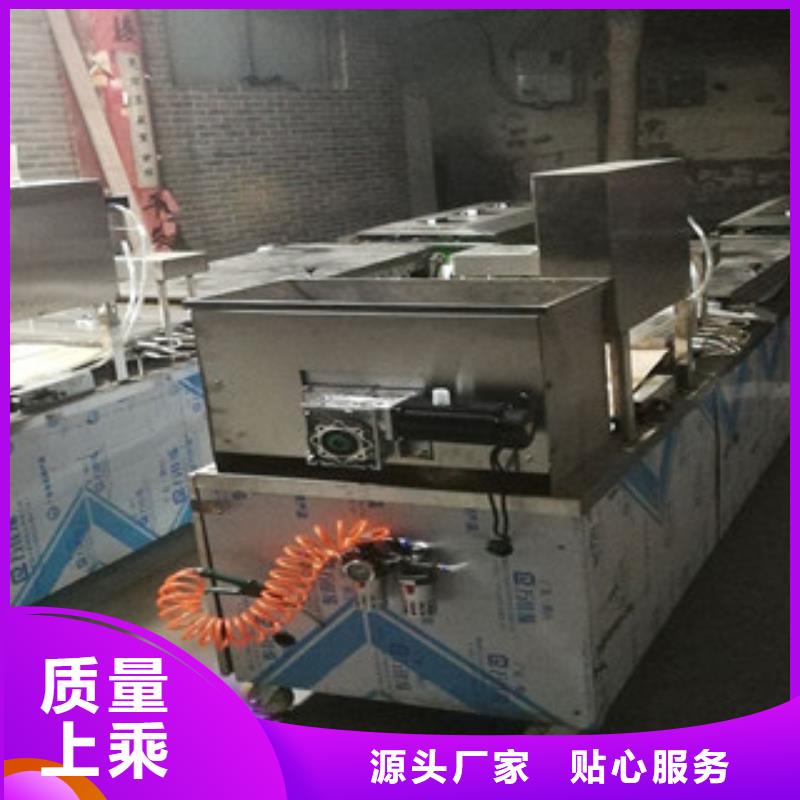 烤鸭饼机厂家采购物美价优