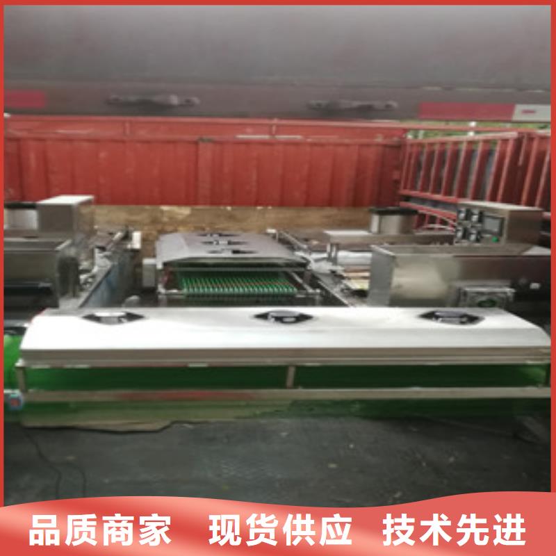 烤鸭饼机,河粉机厂家货源同城厂家