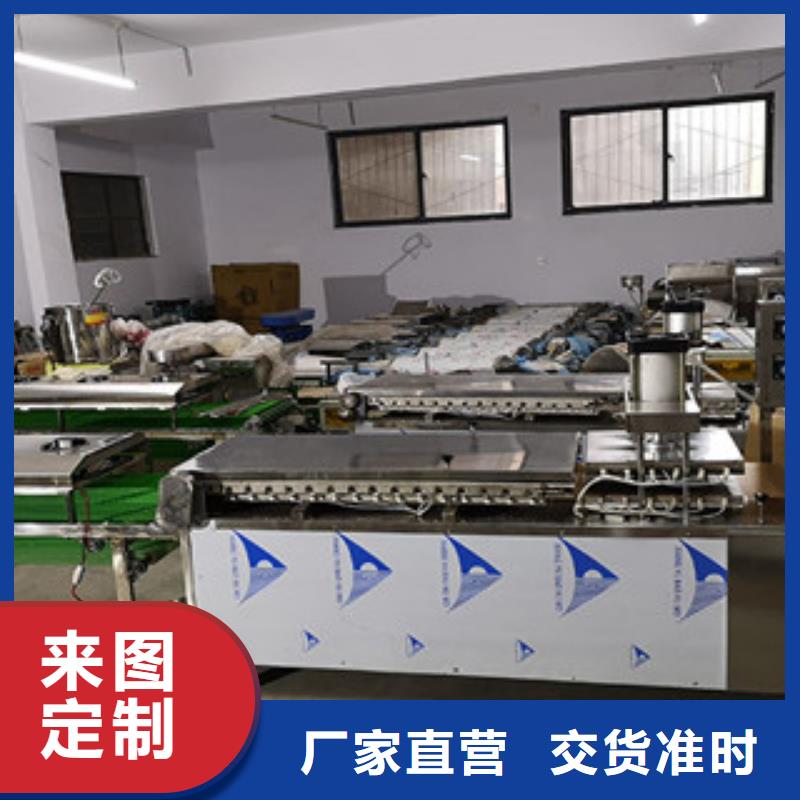 【烤鸭饼机】水烙馍机大量现货供应海量现货