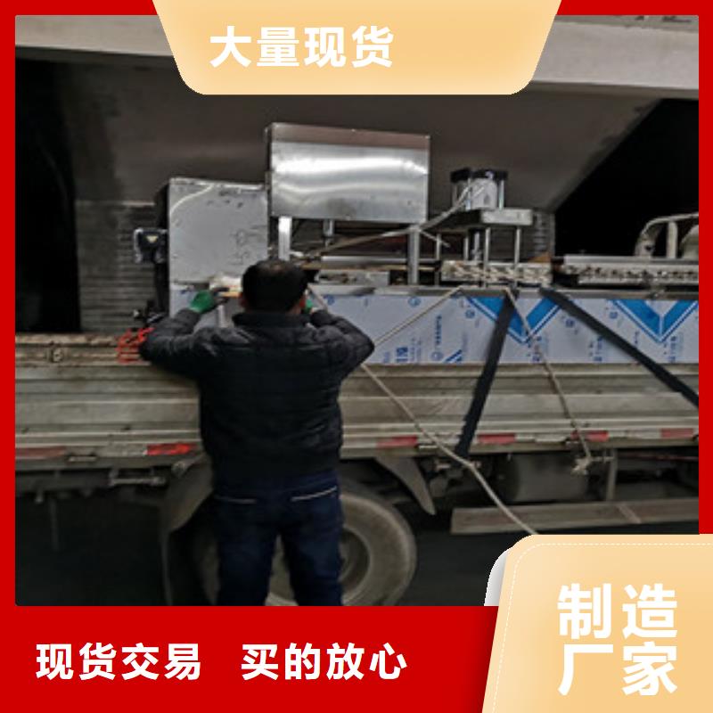 烤鸭饼机【擀面皮机】一站式供应厂家货到付款