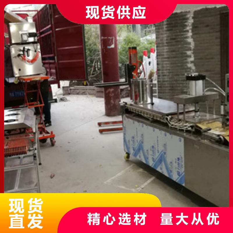 烤鸭饼机懂您所需定制批发