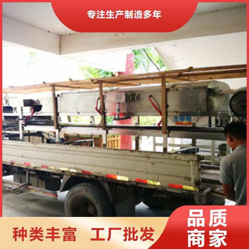 【米皮机凉皮机一对一为您服务】同城服务商