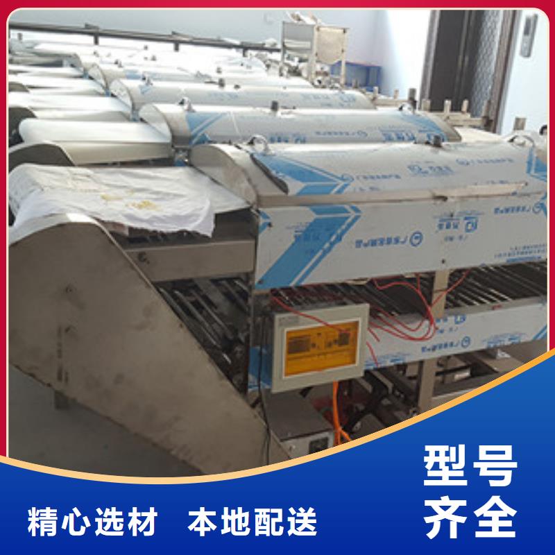 米皮机烤鸭饼机海量货源设计合理