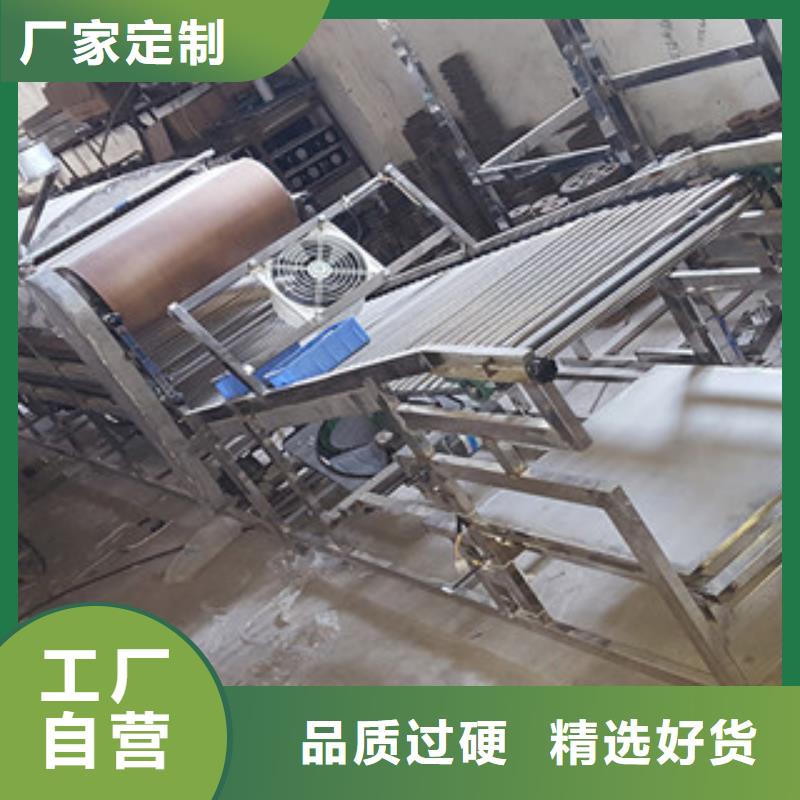 米皮机安装简单质量优价格低