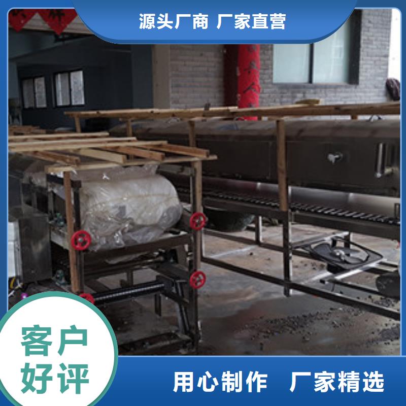 【米皮机】洗面筋机细节展示真材实料诚信经营