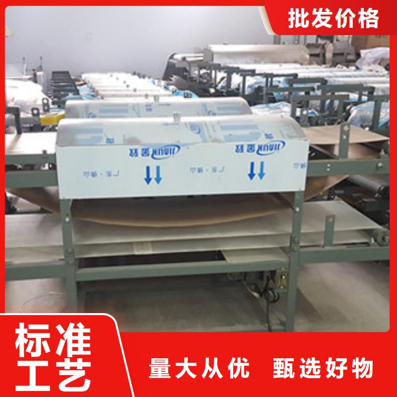 【米皮机凉皮机现货实拍】同城制造商