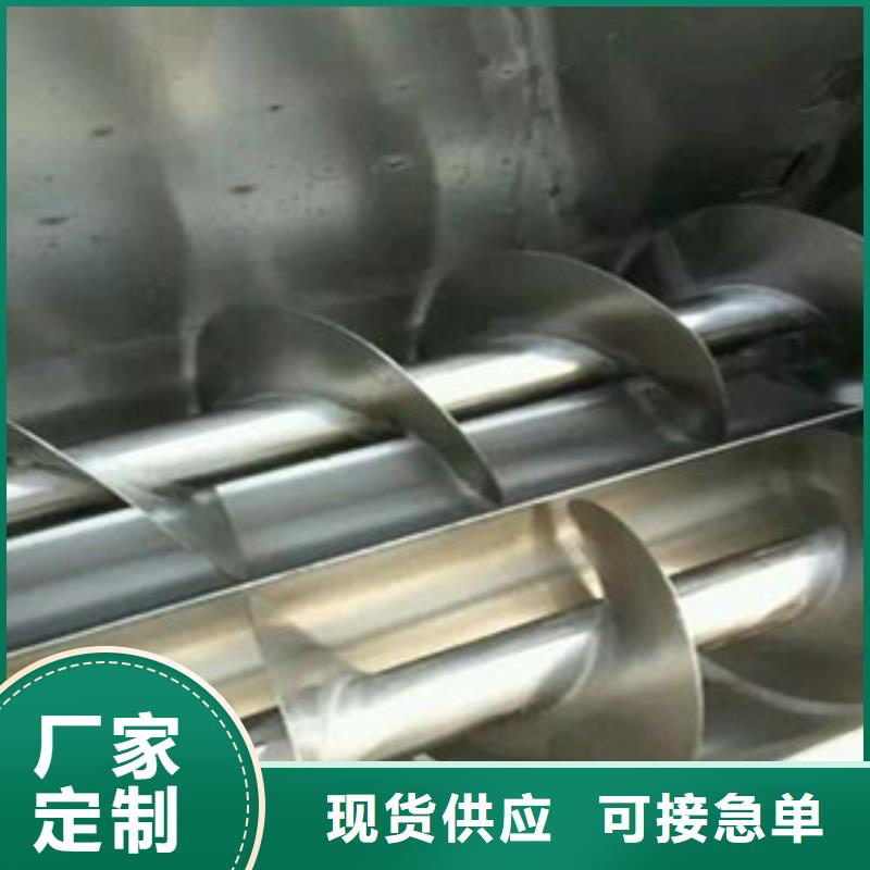 洗面筋机【单饼机】好货有保障高性价比
