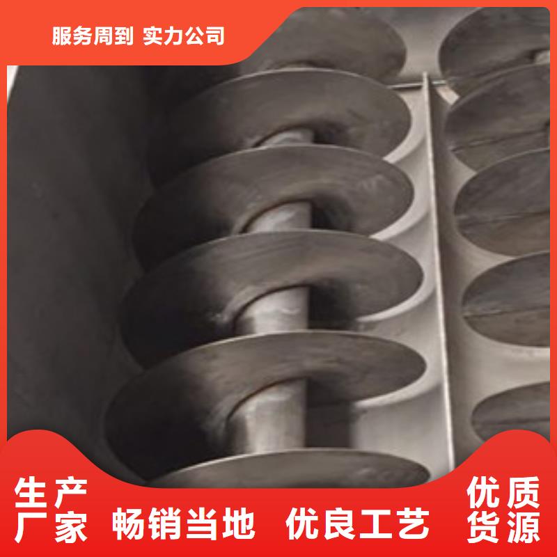 【洗面筋机水烙馍机甄选好厂家】同城公司