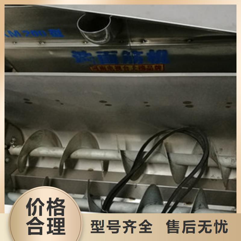 洗面筋机【烤鸭饼机】厂家拥有先进的设备专业生产品质保证