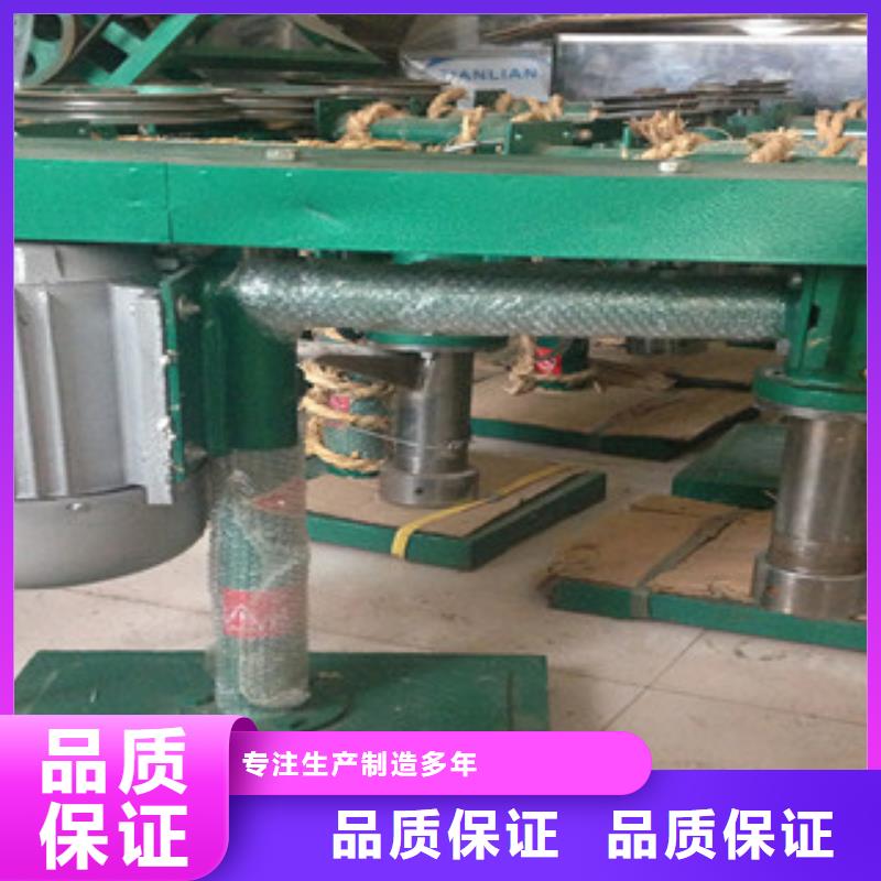 牛筋面机【洗面筋机】安装简单甄选好物
