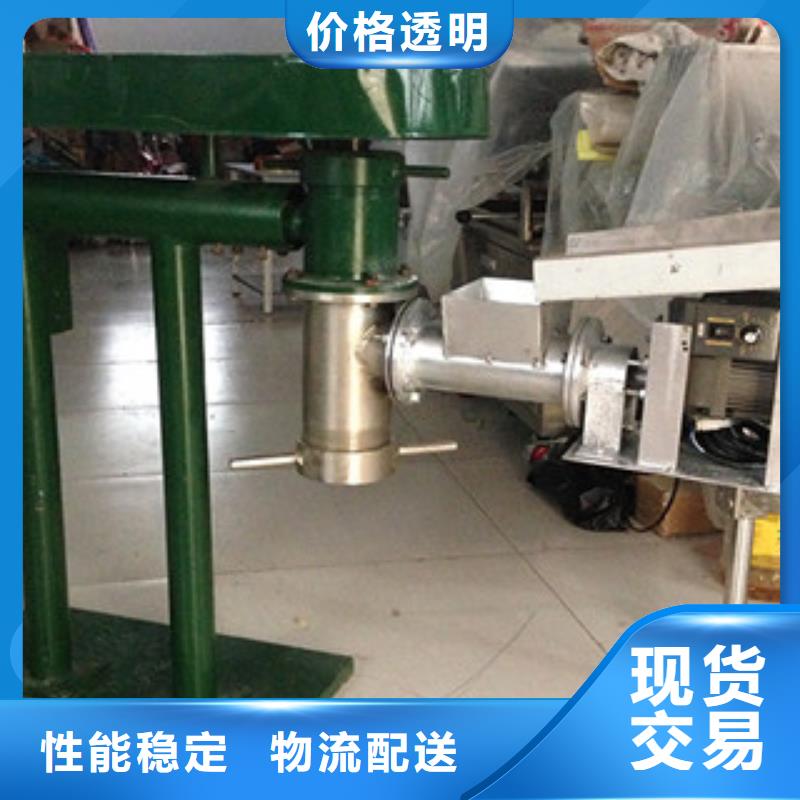 牛筋面机用心做好细节厂家精选