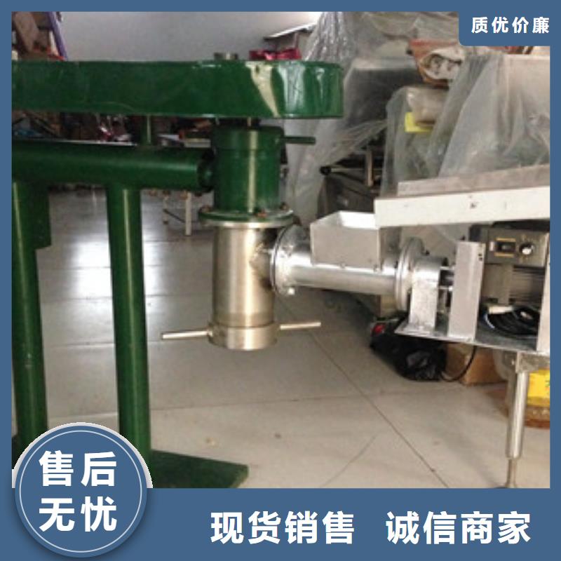 ​牛筋面机,米皮机严格把关质量放心大量现货