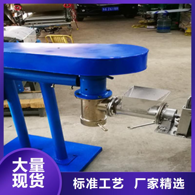 【牛筋面机河粉机有实力有经验】一站式服务