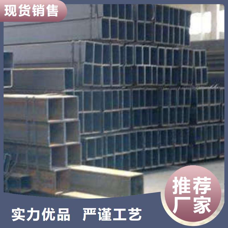 【方管大口径方管专业按需定制】厂家售后完善