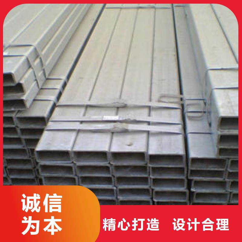 方管厚壁方管现货满足大量采购同城品牌