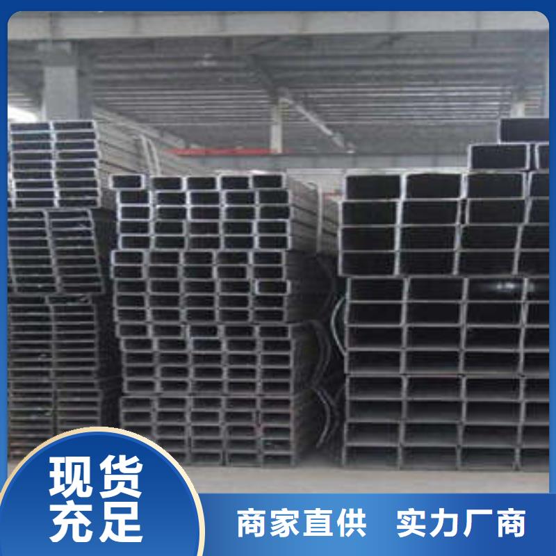 方管镀锌方管产品细节厂家十分靠谱
