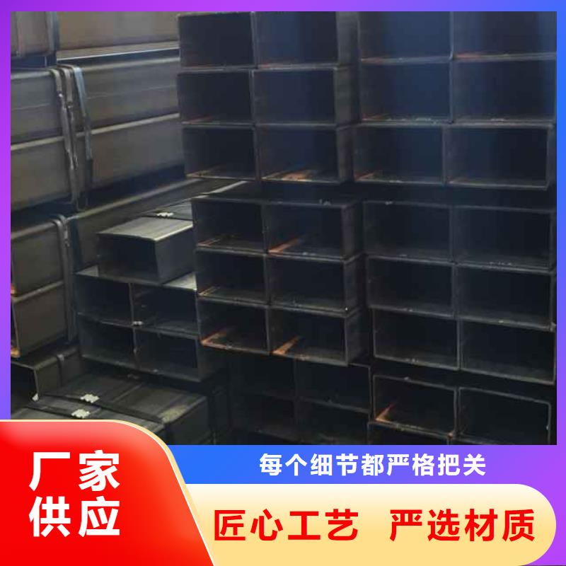 矩形管镀锌方管源头厂家来图定制厂家直销售后完善