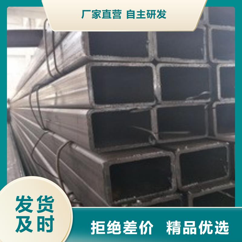 矩形管_冷轧方管专注细节更放心本地生产厂家