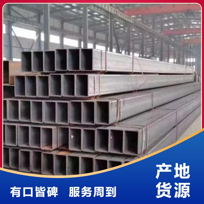 矩形管镀锌方管全品类现货本地生产厂家