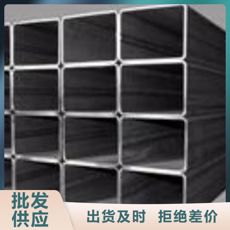 矩形管,镀锌方管专注细节使用放心支持定制