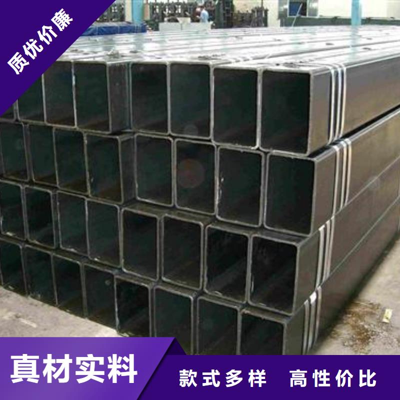 矩形管-镀锌方管优质工艺专注生产制造多年