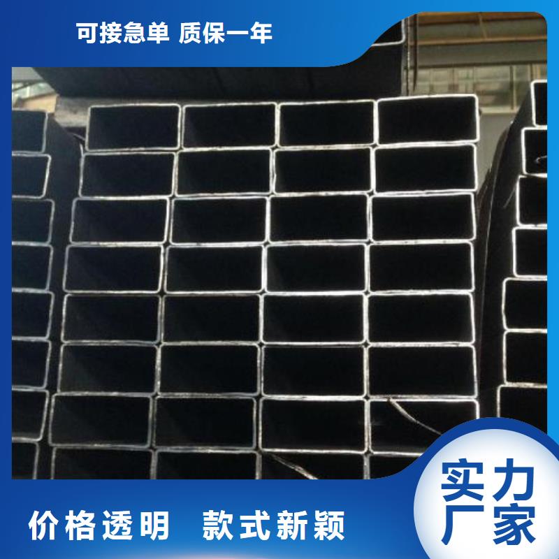 矩形管Q235B方管品质服务当地生产商