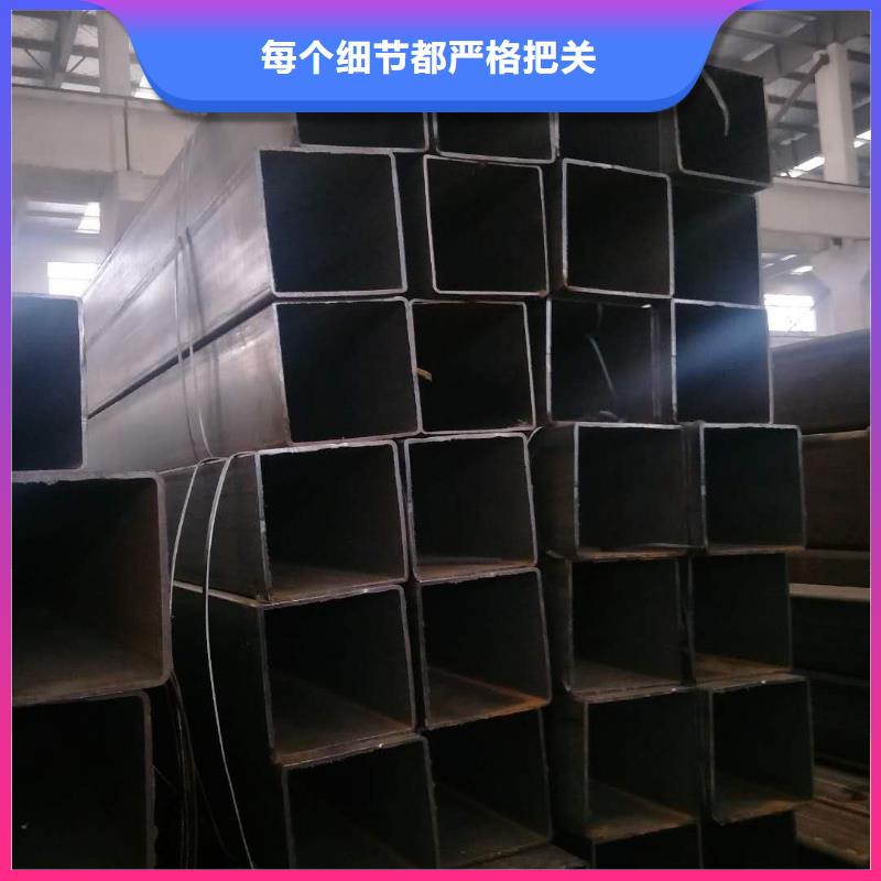 矩形管_【无缝方管】品种全同城公司