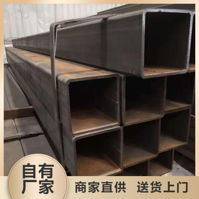 矩形管厚壁方管优势现货实拍