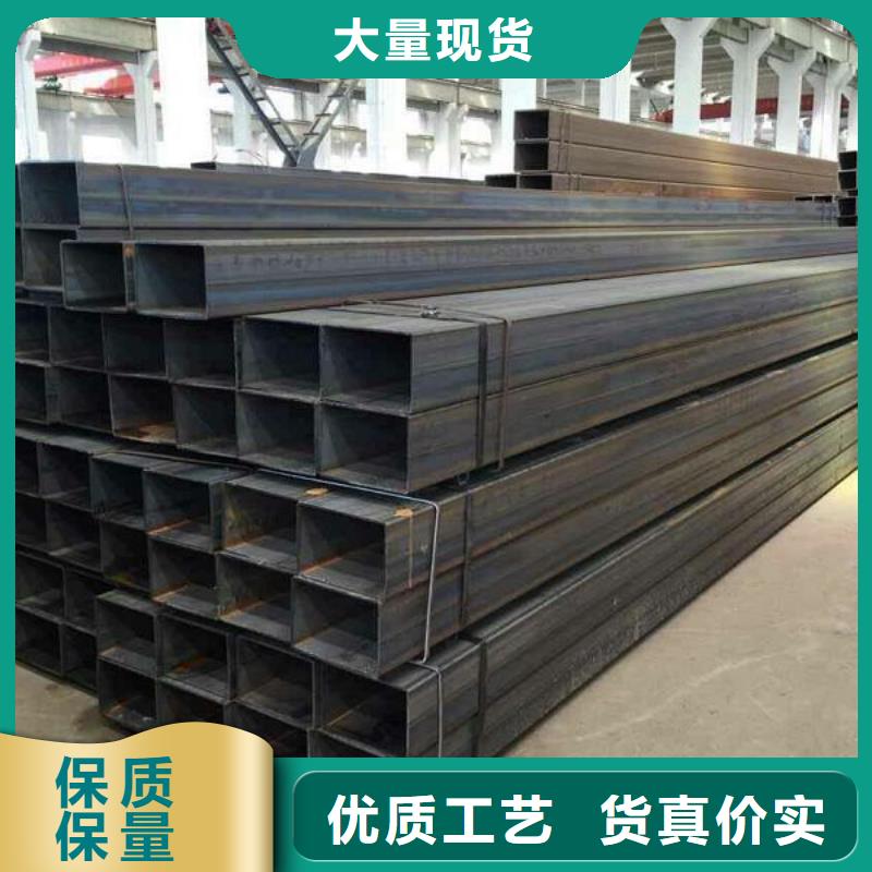 矩形管方矩管实力见证采购