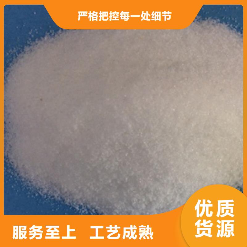 1柱状活性炭精心让利客户