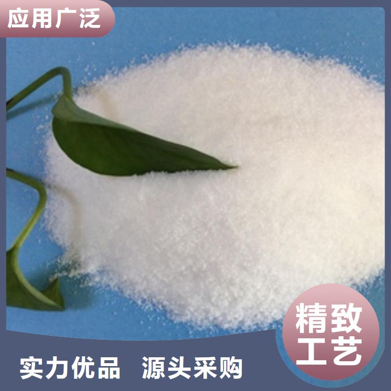 1-【椰壳粉末活性炭】价格实惠细节之处更加用心