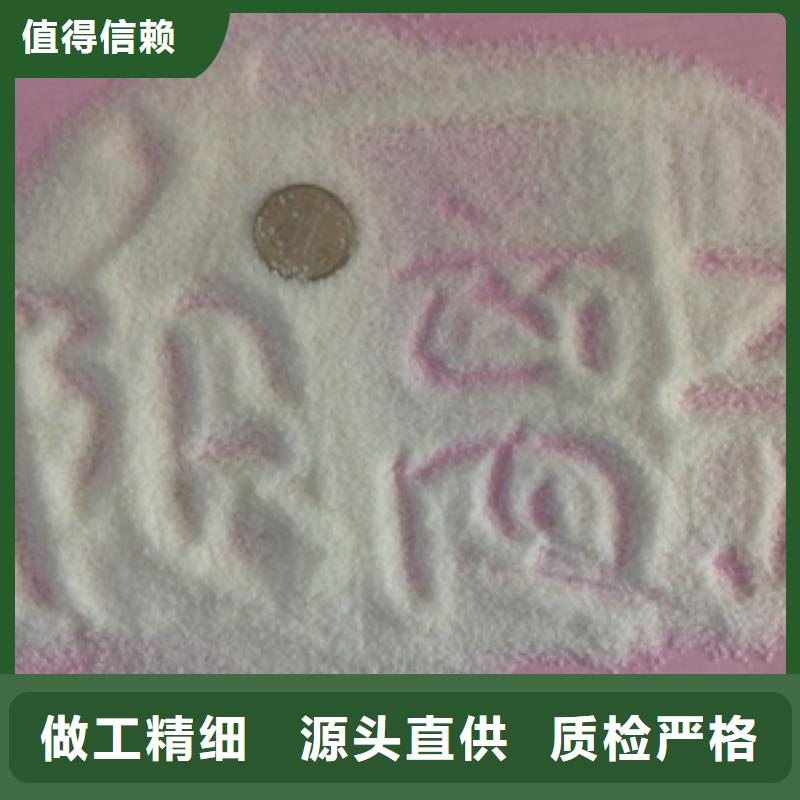 1_聚合氯化铝就近发货匠心品质