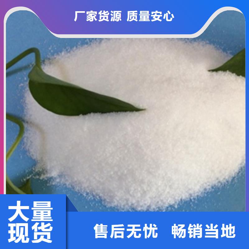 1消泡剂货品齐全当地公司
