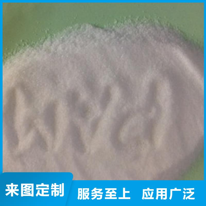1氧化铁脱硫剂厂家规格全信誉至上