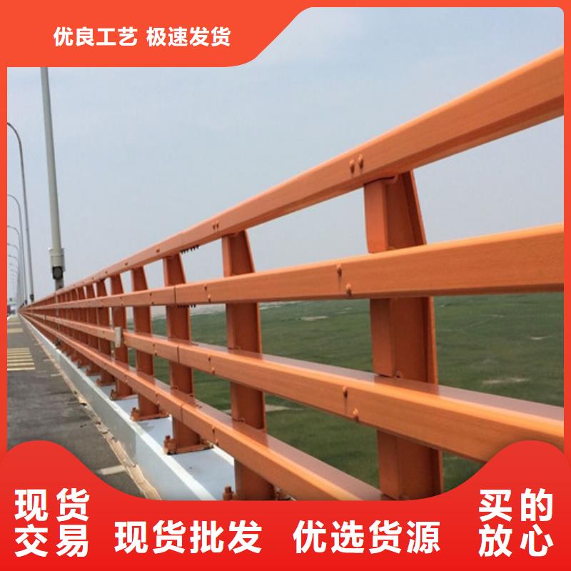 【不锈钢复合管景观护栏现货直供】同城供应商
